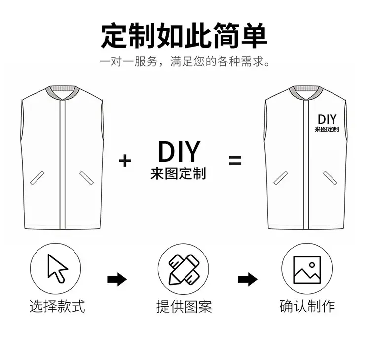 Orange Sleeveless Volunteer Vest with Zip Front — feature 5