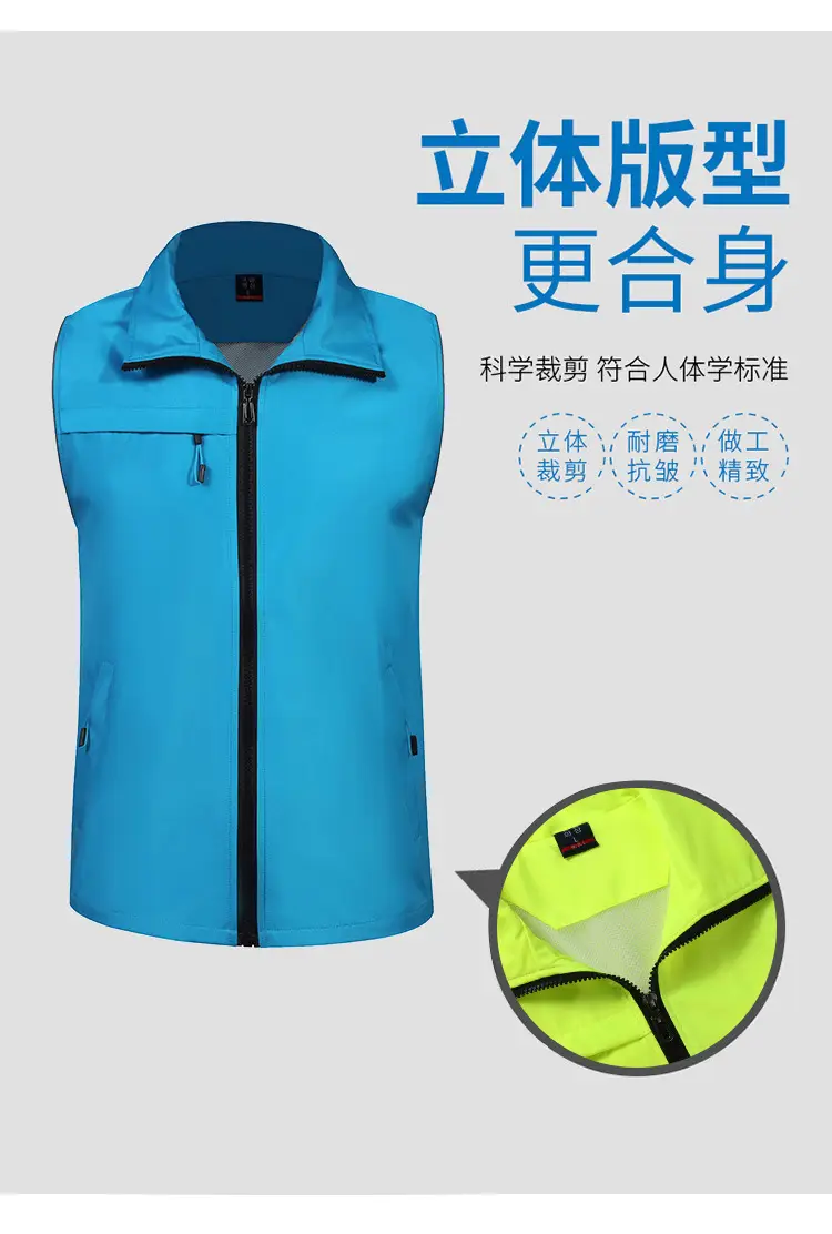 Orange Sleeveless Volunteer Vest with Zip Front — feature 9