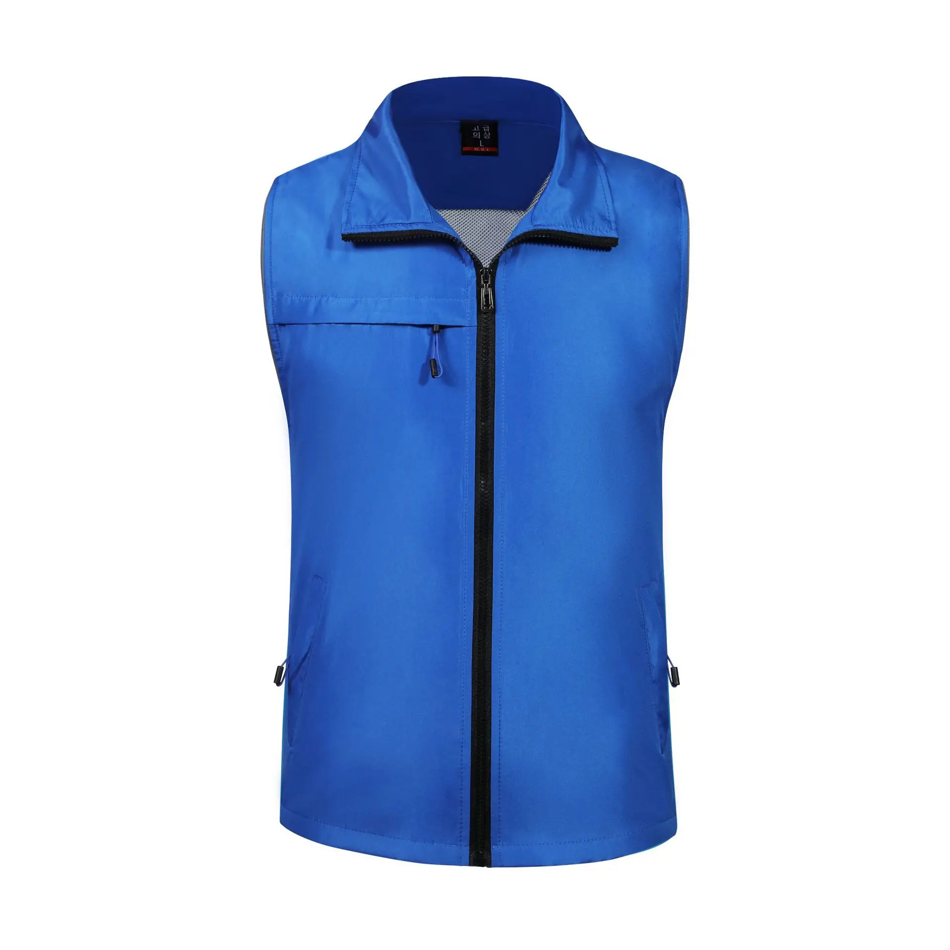 Orange Sleeveless Volunteer Vest with Zip Front - Image 2