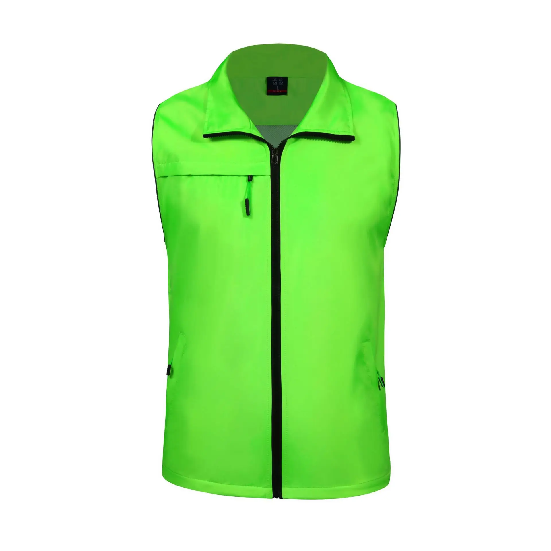 Orange Sleeveless Volunteer Vest with Zip Front - Image 3