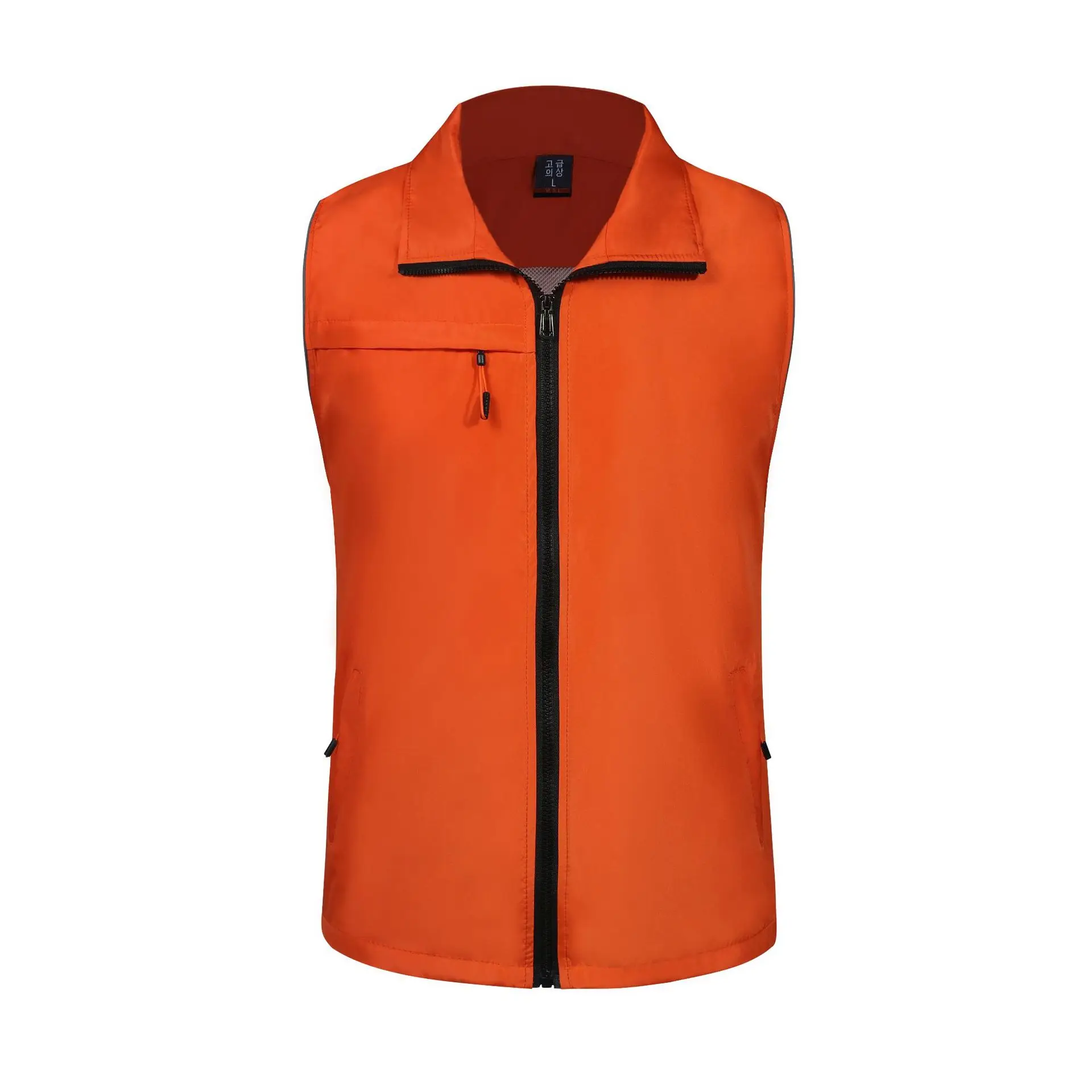 Orange Sleeveless Volunteer Vest with Zip Front - Image 4
