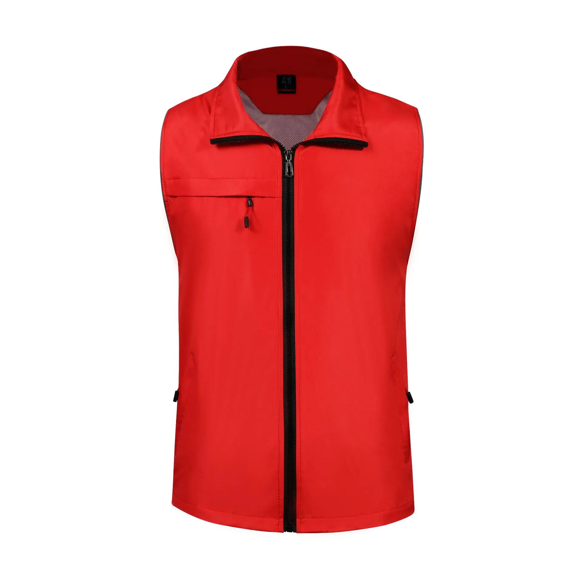 Orange Sleeveless Volunteer Vest with Zip Front - Image 6