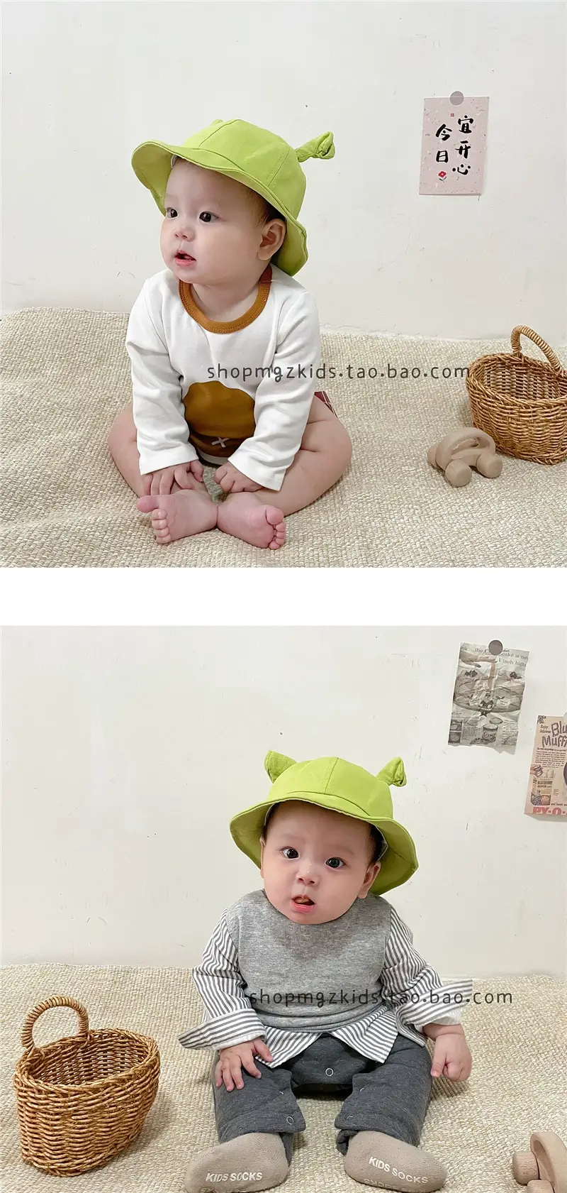 Green Cartoon Cat Ears Baby Hat for Spring Autumn — feature 2