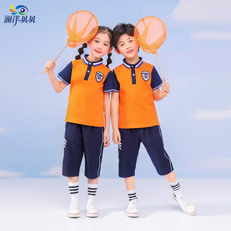 Green Polo Shirt for Kids Summer Sports Class Primary School Uniform - Image 6