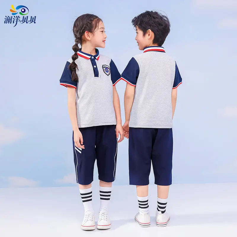 Green Polo Shirt for Kids Summer Sports Class Primary School Uniform - Image 7