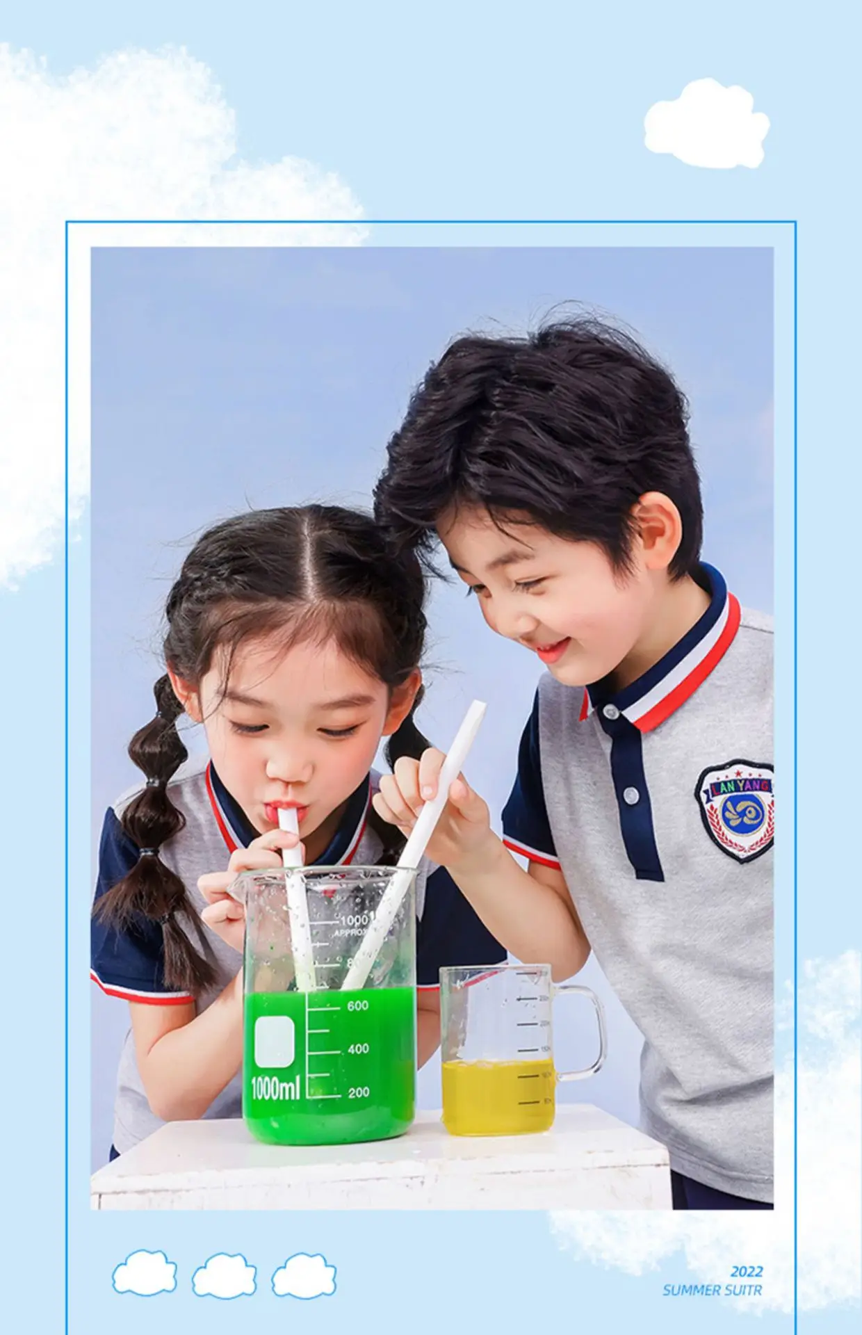 Green Polo Shirt for Kids Summer Sports Class Primary School Uniform — feature 13