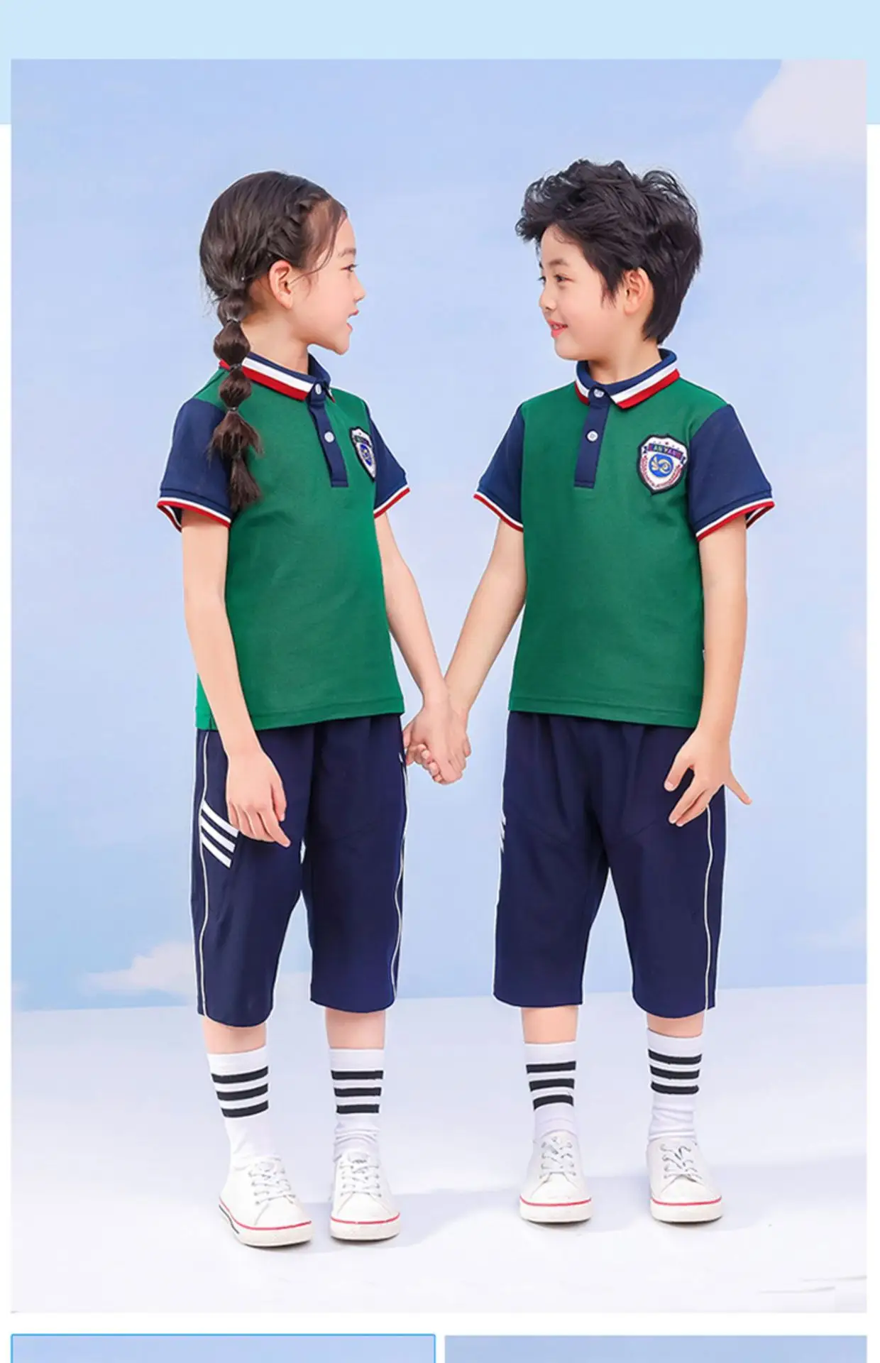 Green Polo Shirt for Kids Summer Sports Class Primary School Uniform — feature 15