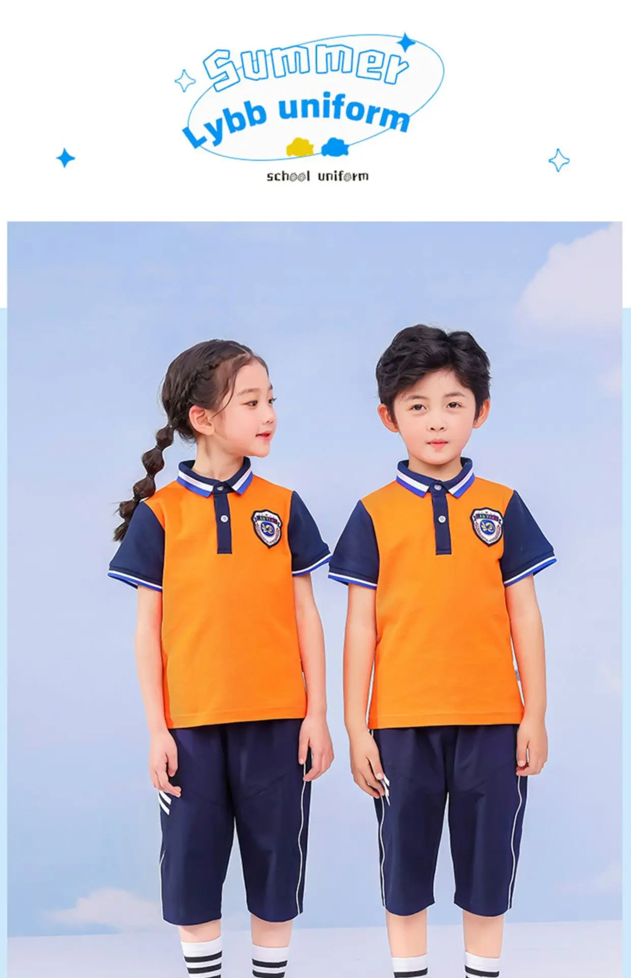 Green Polo Shirt for Kids Summer Sports Class Primary School Uniform — feature 17