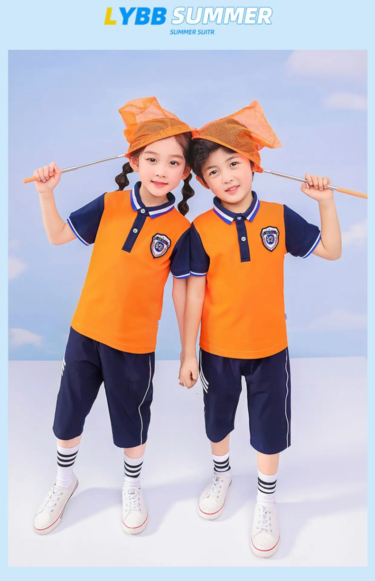 Green Polo Shirt for Kids Summer Sports Class Primary School Uniform — feature 20