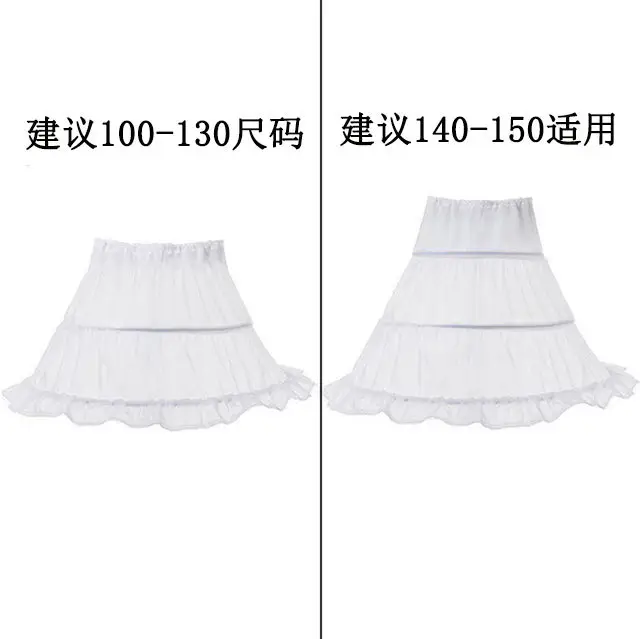 Pink Sparkly Princess Tutu Dress for Girls - Image 13