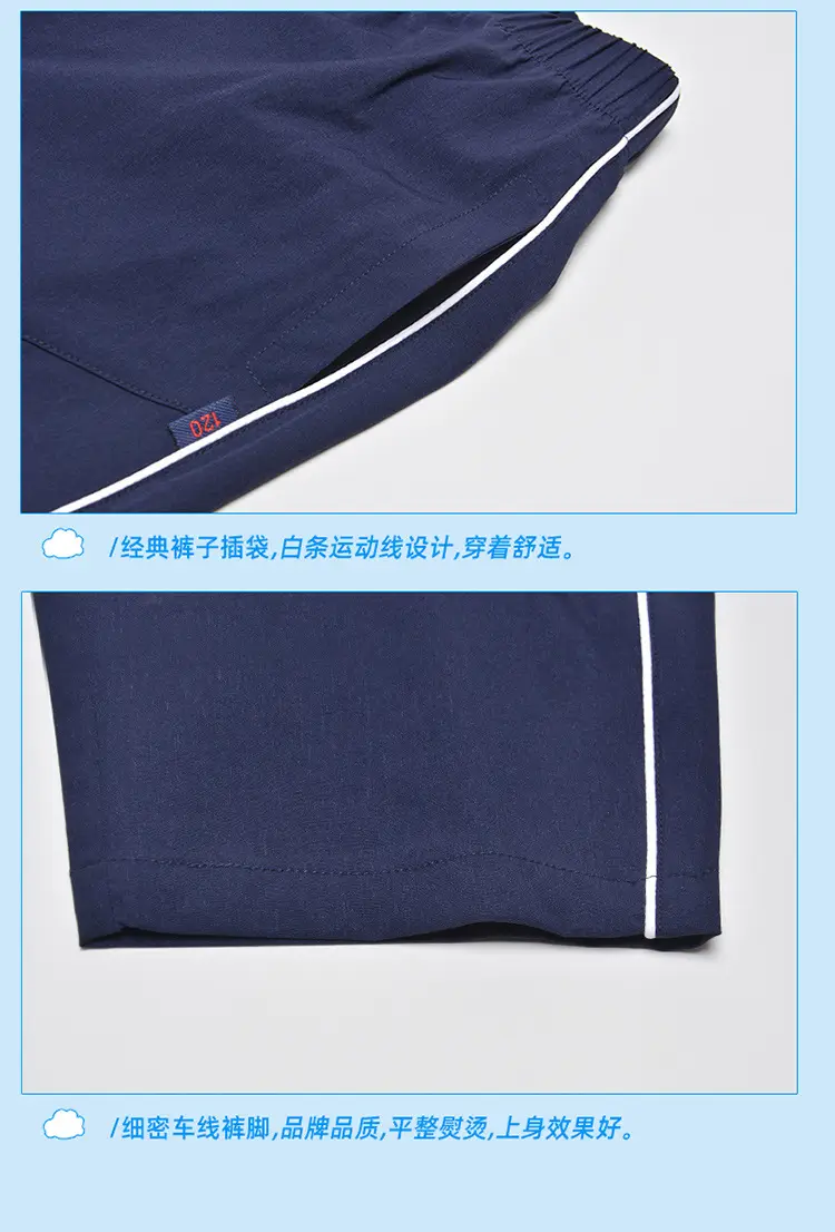 British Style Summer School Uniform for Kids — feature 22