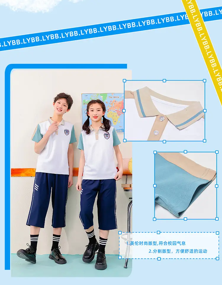 British Style Summer School Uniform for Kids — feature 4