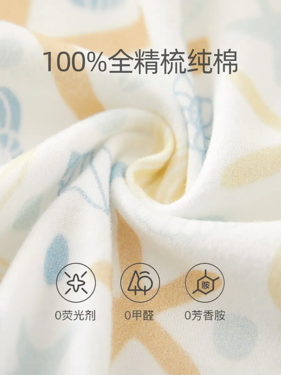 Baby Spring Suit Blue Star Cotton Newborn - Image 5