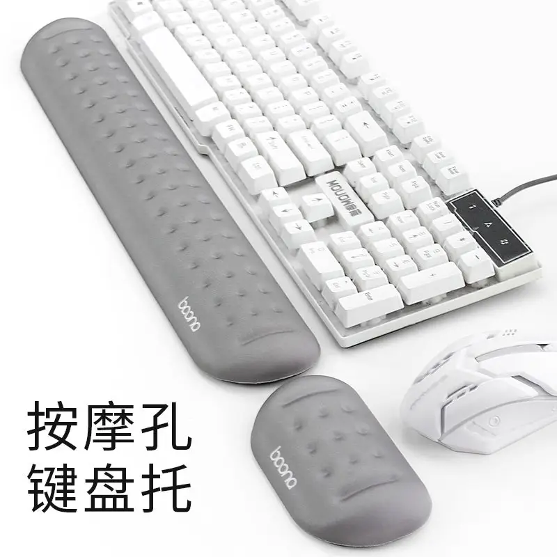 Silicone Wrist Mouse Pad Keyboard Rest for Comfort