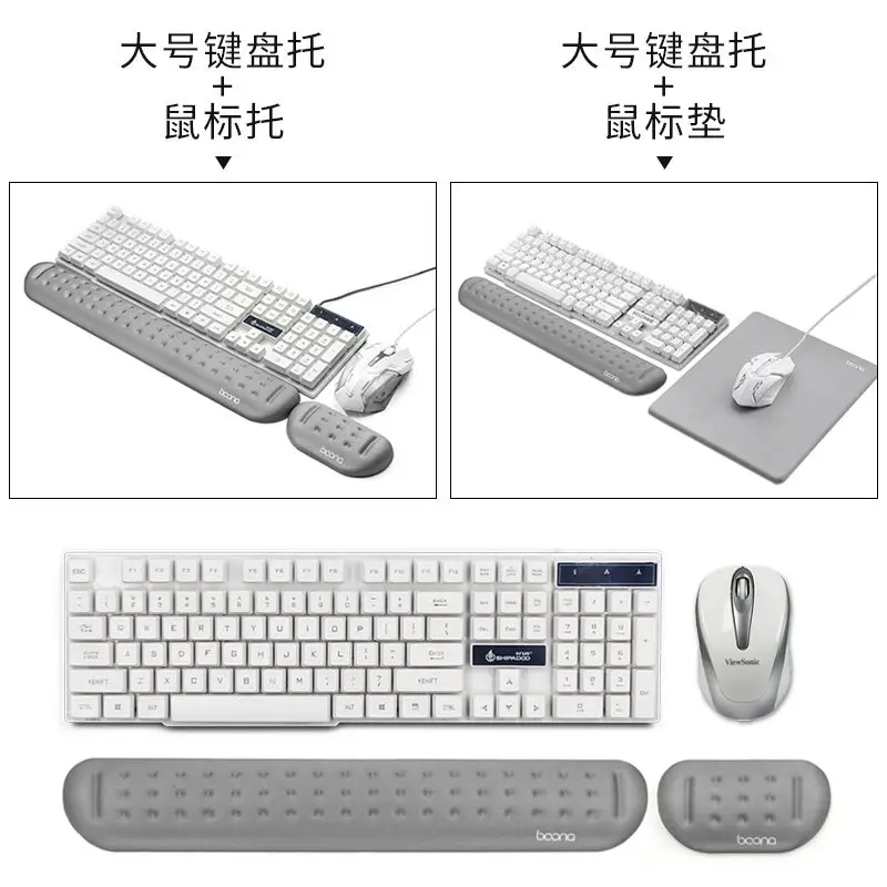 Silicone Wrist Mouse Pad Keyboard Rest for Comfort