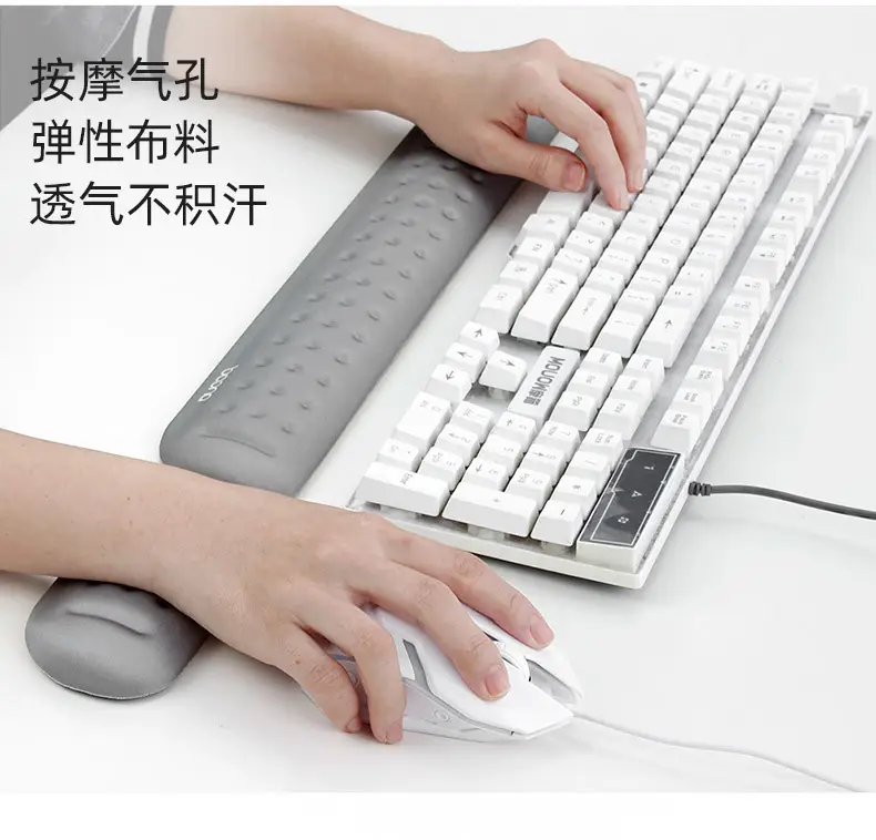 Silicone Wrist Mouse Pad Keyboard Rest for Comfort — feature 2