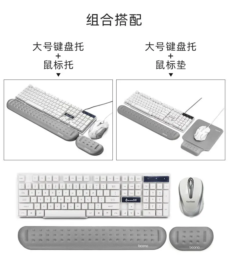 Silicone Wrist Mouse Pad Keyboard Rest for Comfort — feature 4