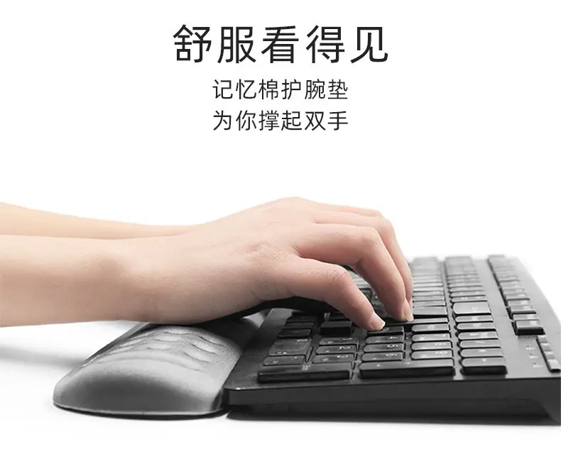 Silicone Wrist Mouse Pad Keyboard Rest for Comfort — feature 7