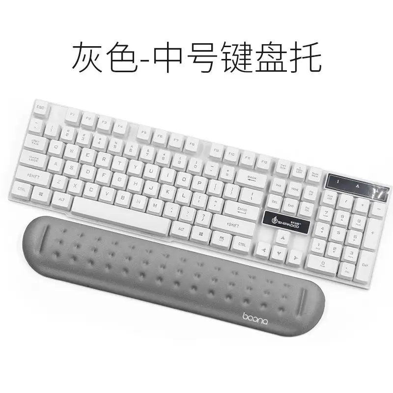 Silicone Wrist Mouse Pad Keyboard Rest for Comfort