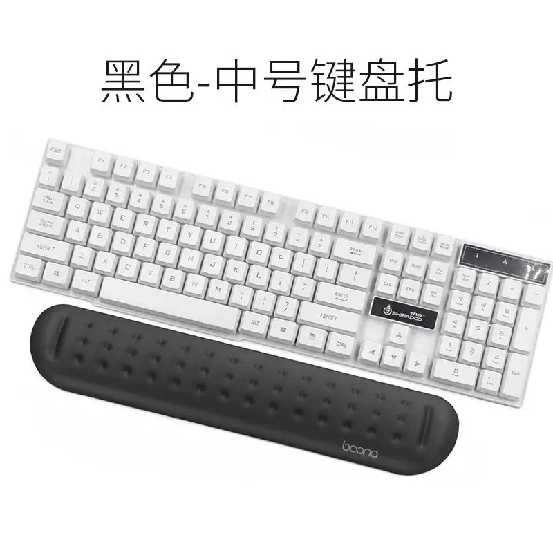 Silicone Wrist Mouse Pad Keyboard Rest for Comfort