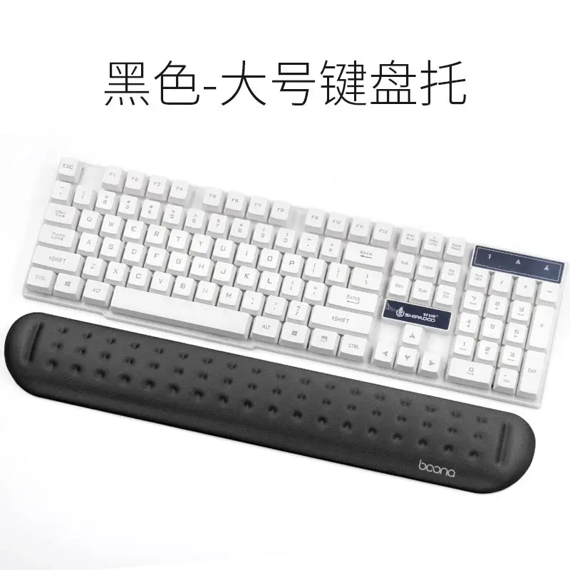 Silicone Wrist Mouse Pad Keyboard Rest for Comfort