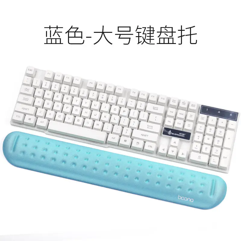 Silicone Wrist Mouse Pad Keyboard Rest for Comfort