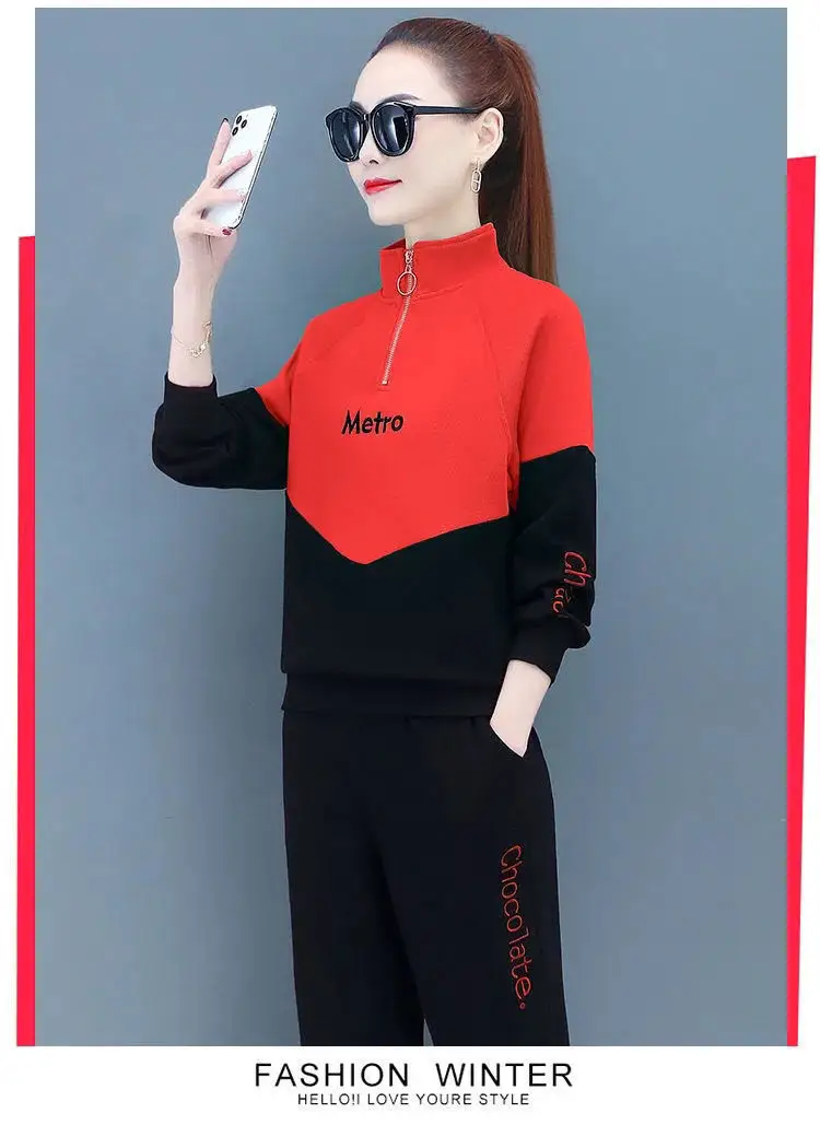 Women's Red Black 2-Piece Casual Track Suit 2022 — feature 10