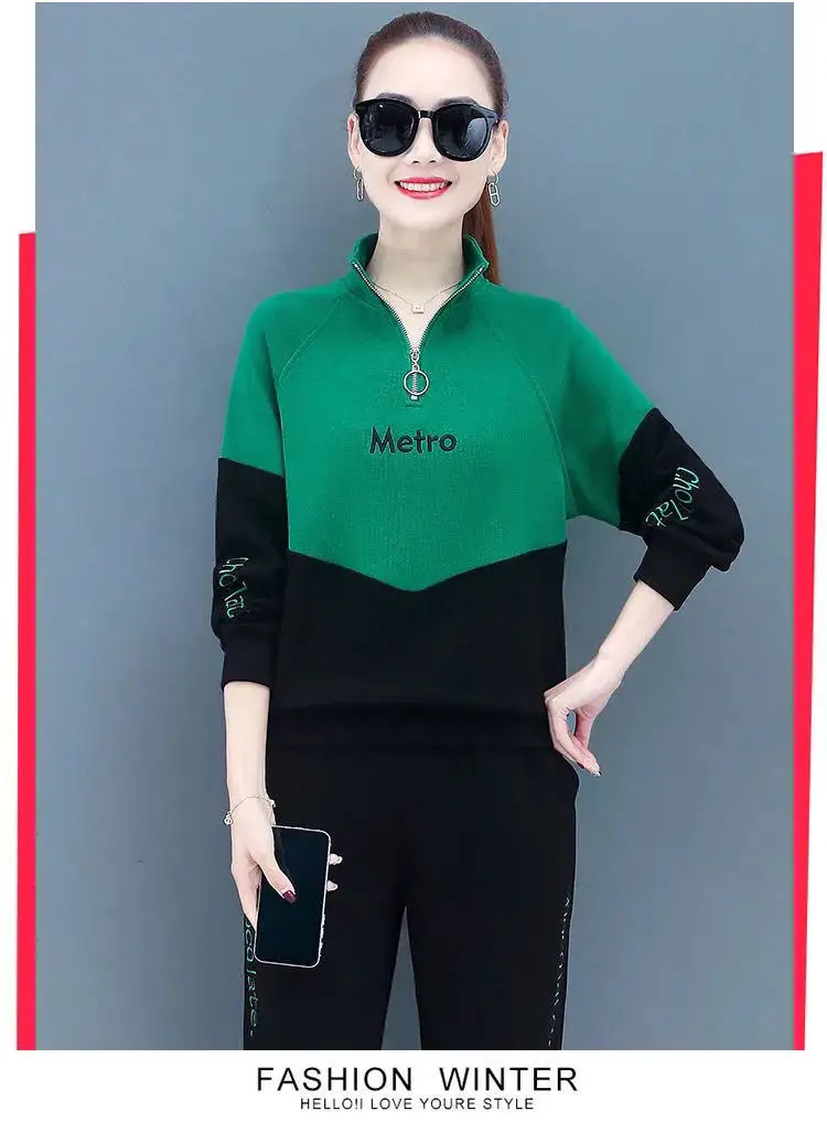 Women's Red Black 2-Piece Casual Track Suit 2022 — feature 14