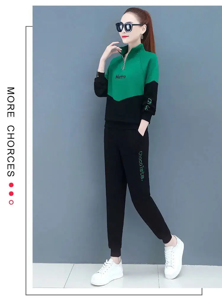 Women's Red Black 2-Piece Casual Track Suit 2022 — feature 16