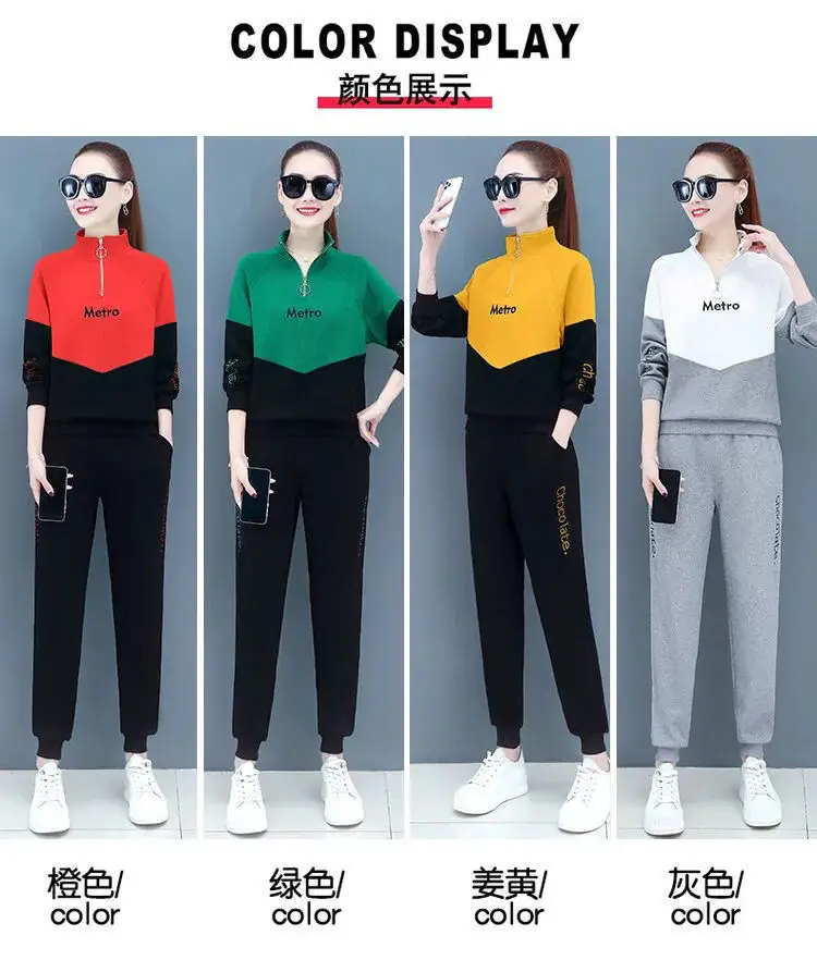 Women's Red Black 2-Piece Casual Track Suit 2022 — feature 2