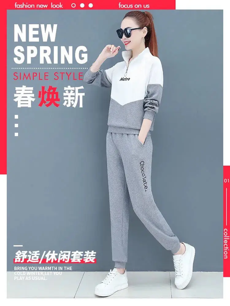 Women's Red Black 2-Piece Casual Track Suit 2022 — feature 3