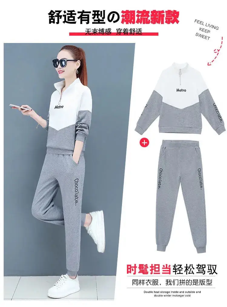Women's Red Black 2-Piece Casual Track Suit 2022 — feature 4