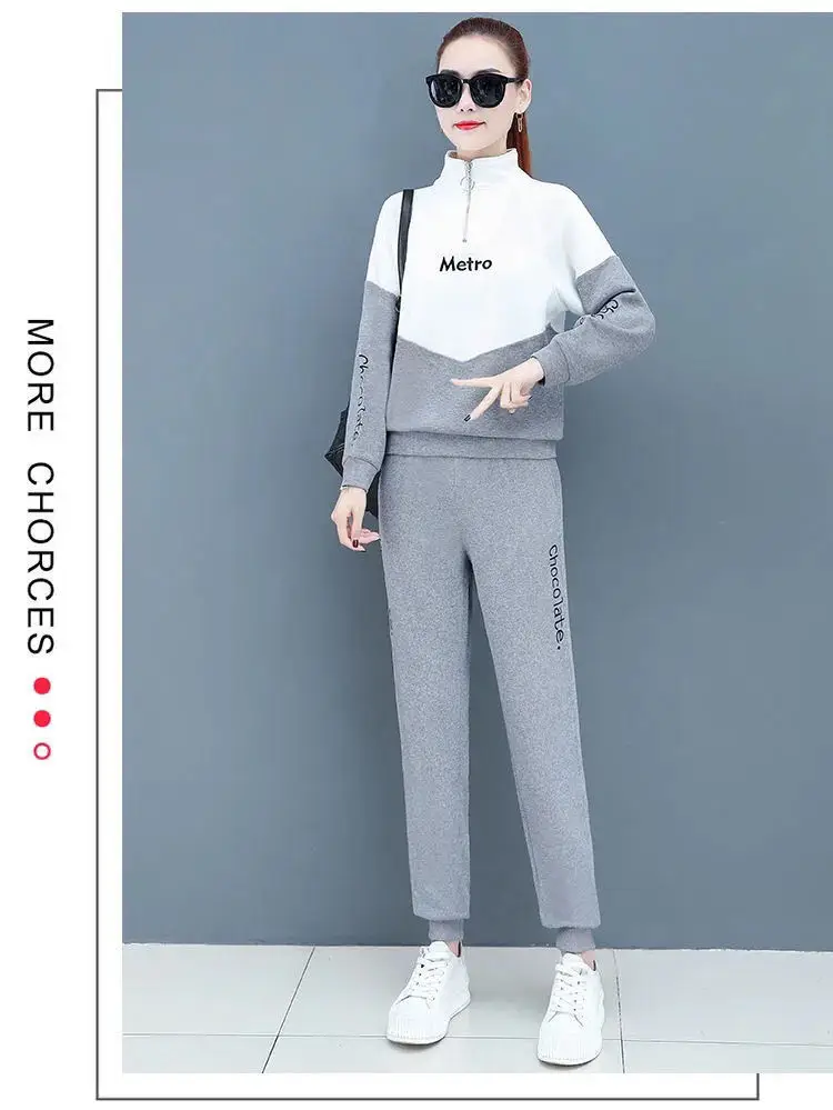 Women's Red Black 2-Piece Casual Track Suit 2022 — feature 7