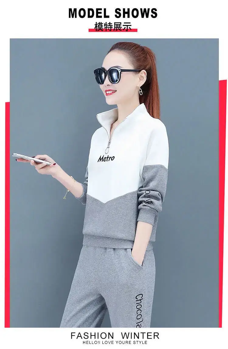 Women's Red Black 2-Piece Casual Track Suit 2022 — feature 9