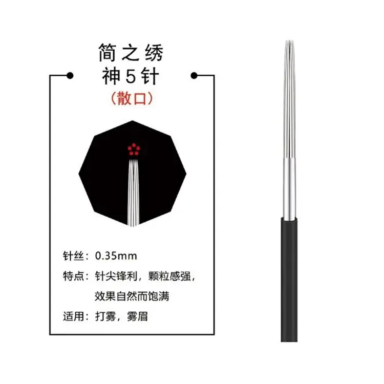 Magic Needle Eyebrow Tattoo Mist & 3-Pin Eyeliner - Image 2