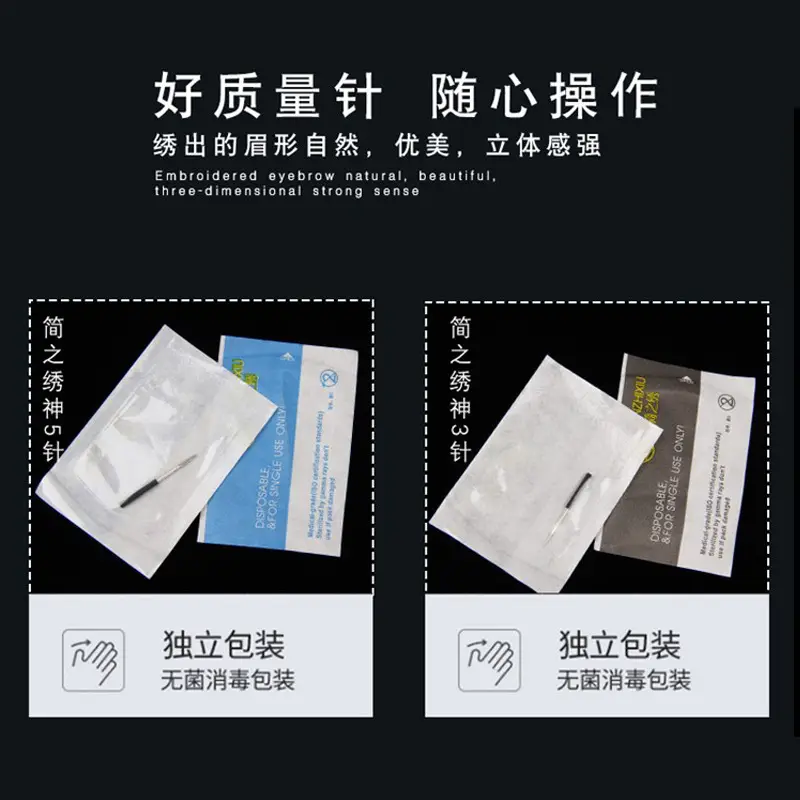 Magic Needle Eyebrow Tattoo Mist & 3-Pin Eyeliner - Image 4