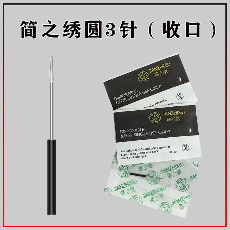 O1CN013zoKP51DYvGTgOg1Y_!!2549