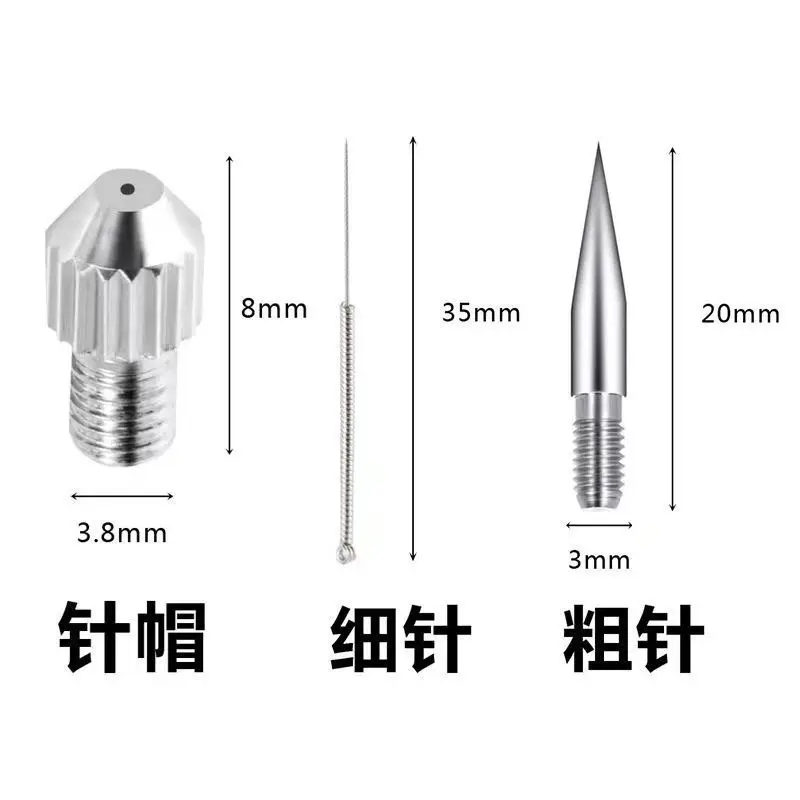 White Dot Pen Needle Accessories 8mm Thick Fine Universal German Spot Sweeping Apparatus