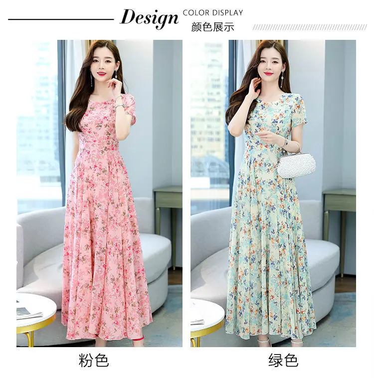 Thai Style Floral Pink A-Line Dress — feature 1