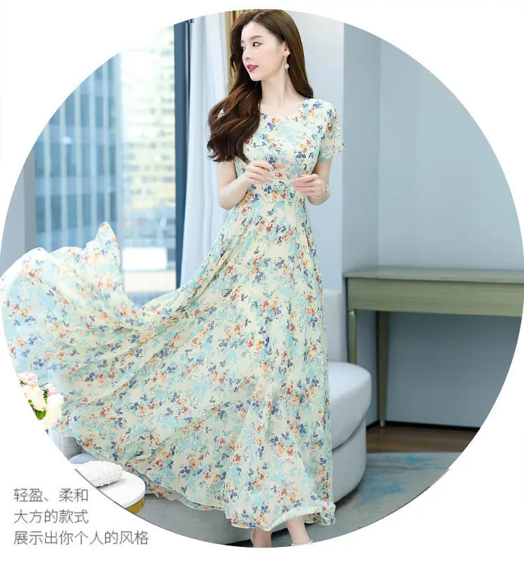 Thai Style Floral Pink A-Line Dress — feature 5