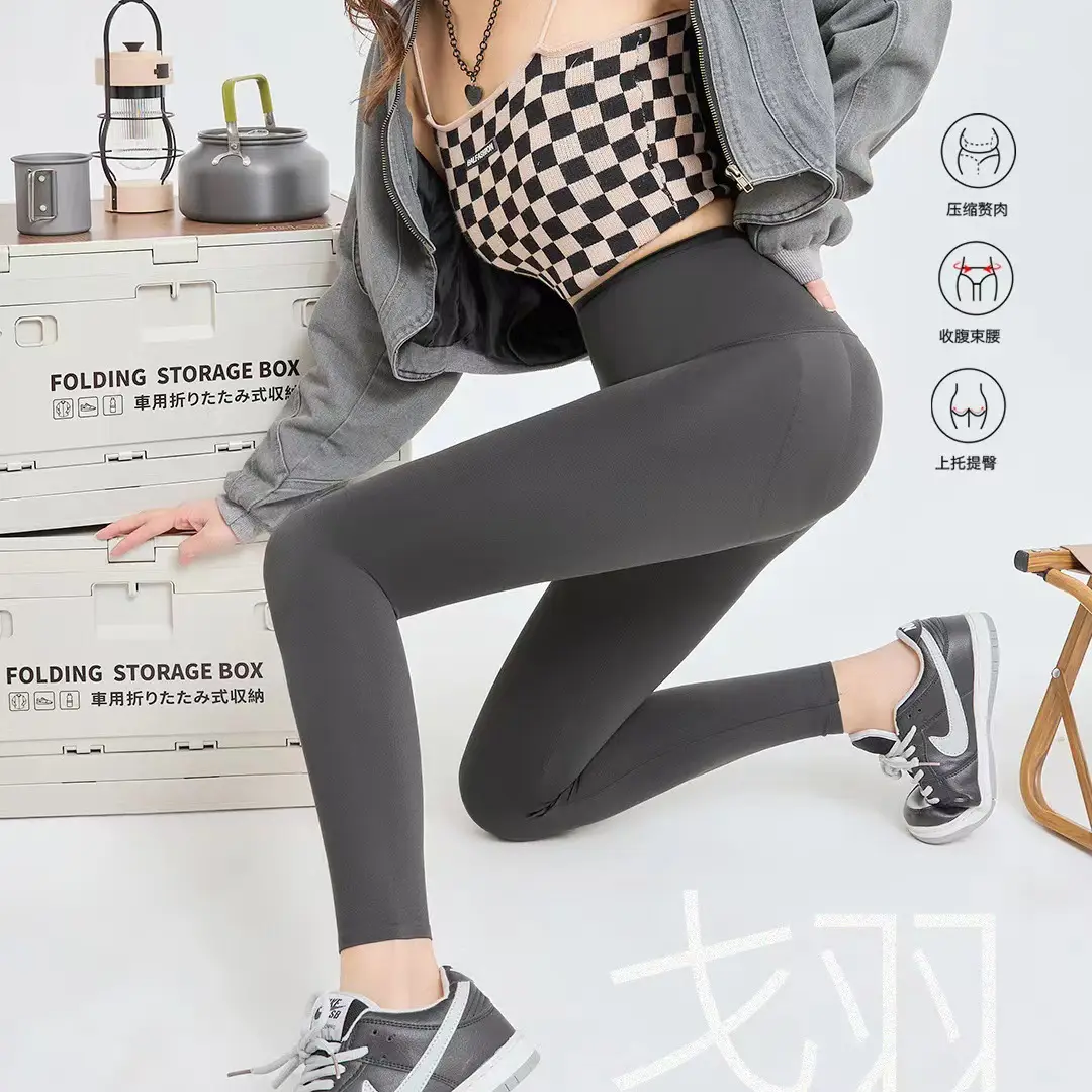 2025 New Shark Pants Butt-Lifting Leggings Women - Image 29