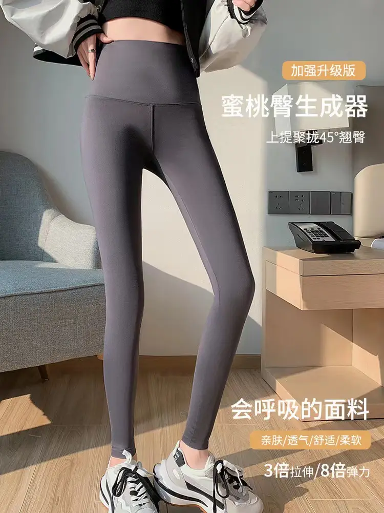2025 New Shark Pants Butt-Lifting Leggings Women - Image 11