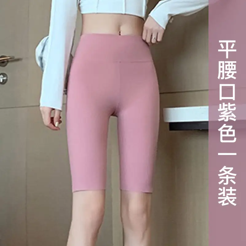 2025 New Shark Pants Butt-Lifting Leggings Women - Image 6