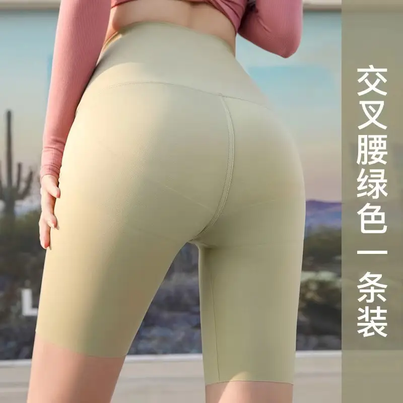 2025 New Shark Pants Butt-Lifting Leggings Women - Image 8