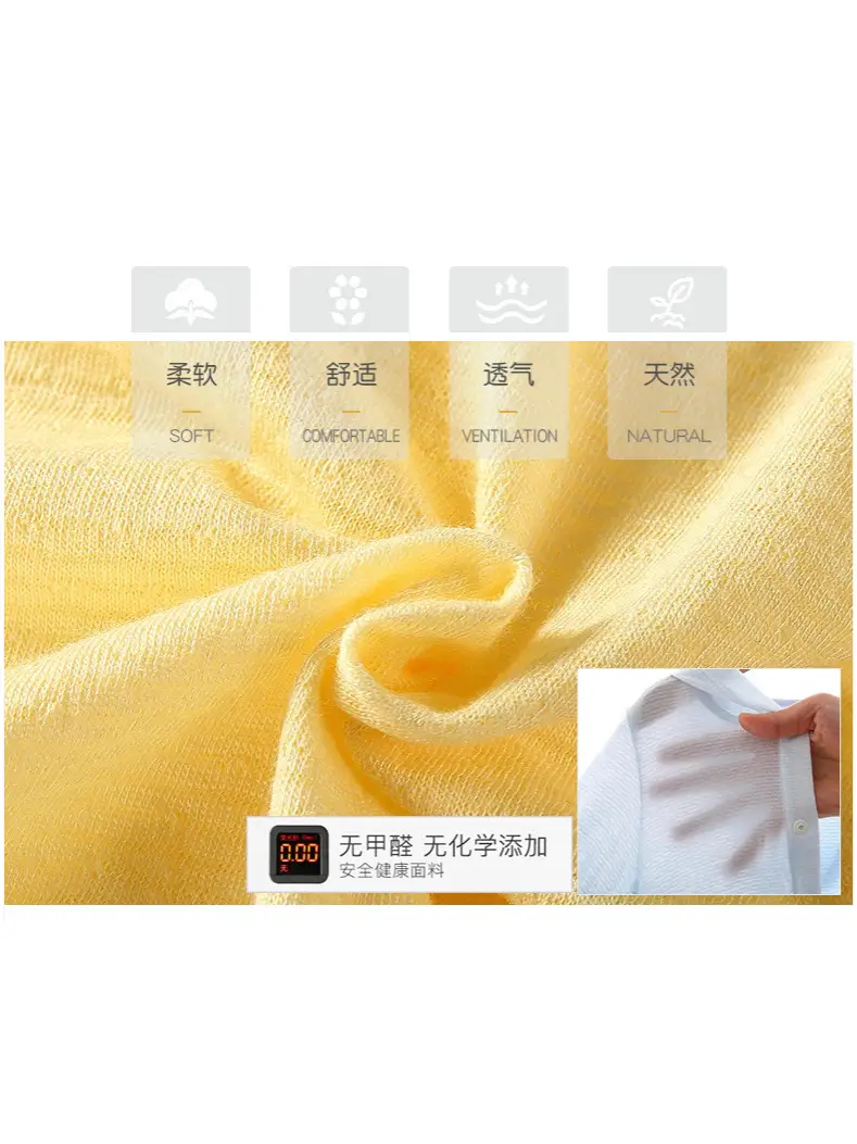 Baby Sun Protection Jacket Yellow Bamboo Fiber Small - Image 8