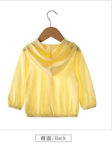Baby Sun Protection Jacket Yellow Bamboo Fiber Small - Image 9