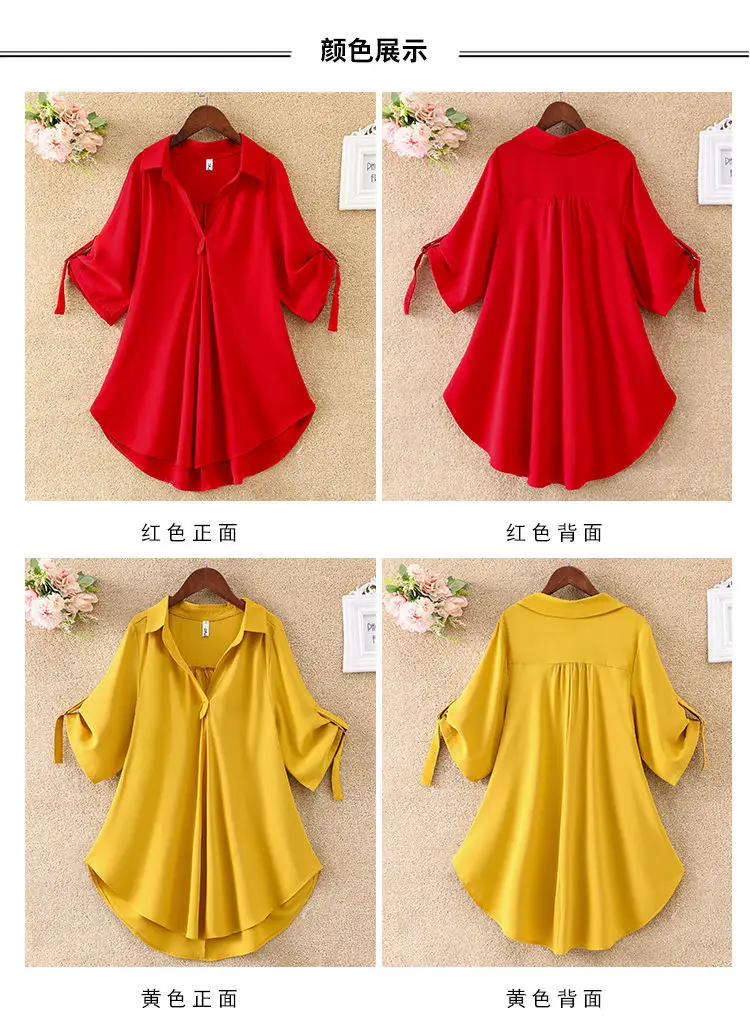 Black Chiffon Shirt Women Large Summer Wear — feature 8
