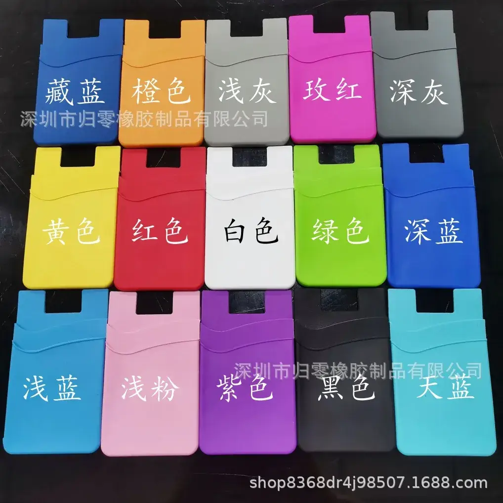 微信图片_20231208173715_副本