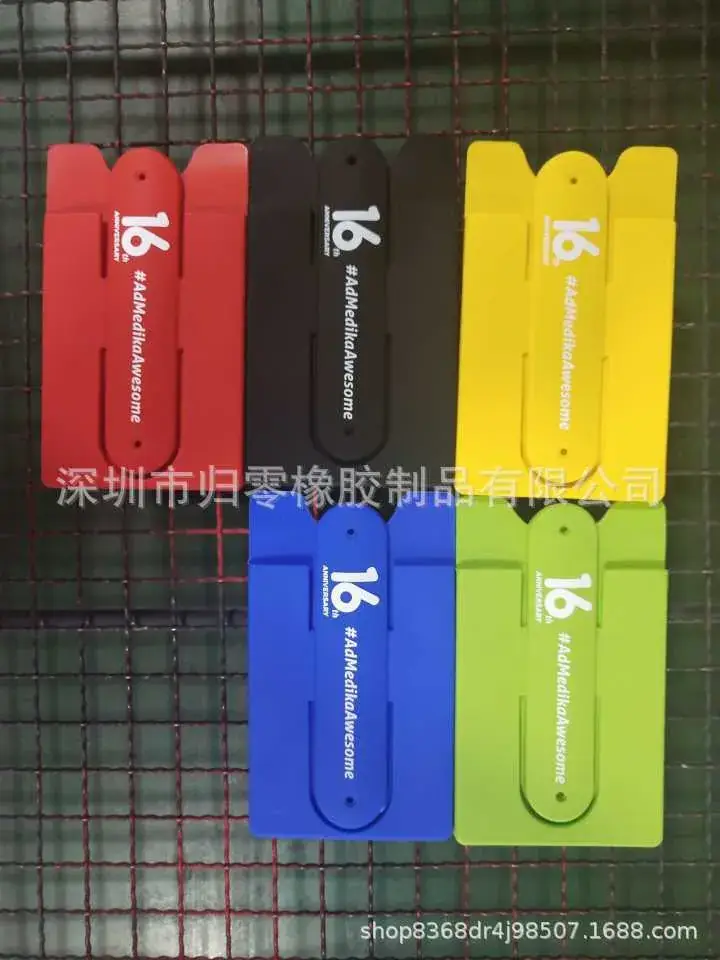 QQ图片20180828134532