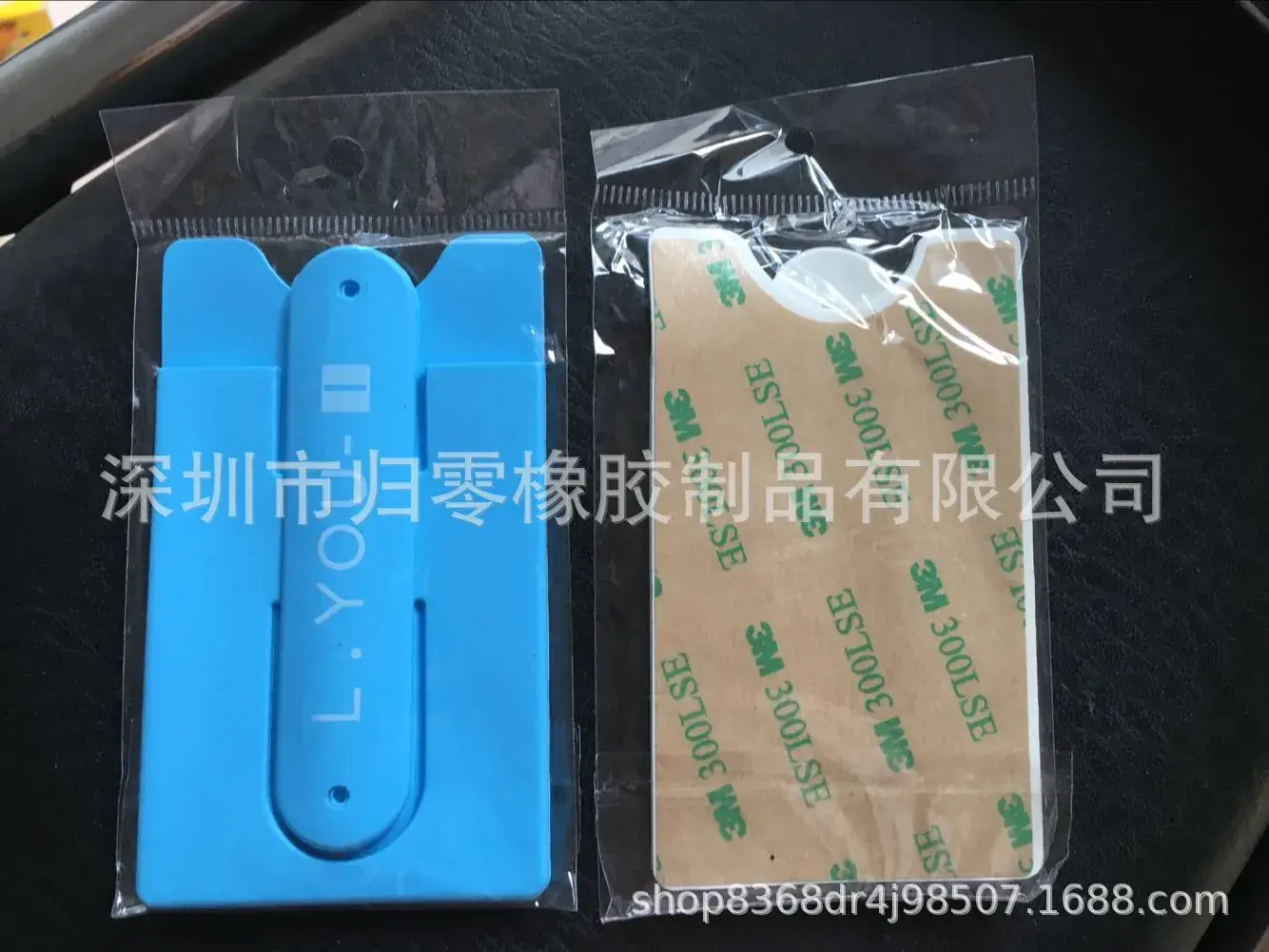微信图片_20190903095349